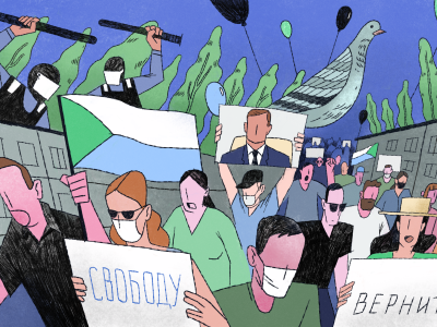 Как подавляли протесты в Хабаровске? Главное