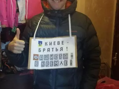  «Марш мира» глазами участника 