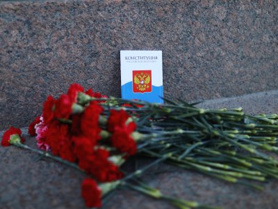 Голосование по вопросу изменения Конституции 1 июля 2020 года. Онлайн