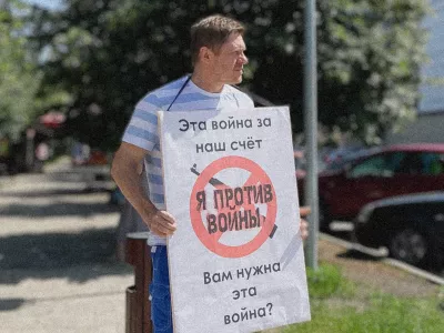  Wartime Repressions Report. July 2023 