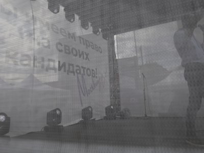 «Вывести из игры»: как власти и бизнесмены отсудили у оппозиции девять миллионов рублей