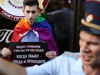«Всё это происходит на глазах у полиции»: как преследуют ЛГБТ-активистов
