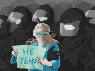  Международные эксперты поддержали ОВД-Инфо и коалицию юристов в попытке отменить статью о дискредитации. Разбираем их аргументы 