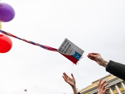 Как изменение Конституции может повлиять на митинги и жалобы в ЕСПЧ: мнение юристов