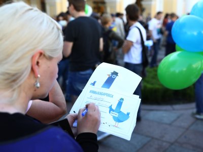 Суды над участниками акций в поддержку Хабаровского края