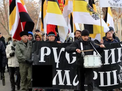  «Русский марш» 4 ноября 2021 года. Онлайн 