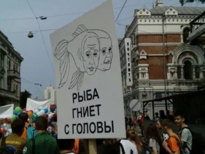 Фото