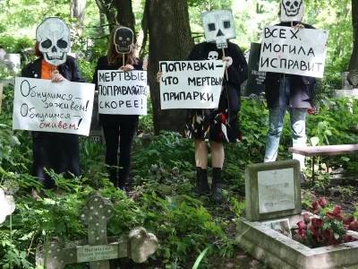  Задержания 1 июля на акциях в связи с голосованием по поправкам в Конституцию. Онлайн 