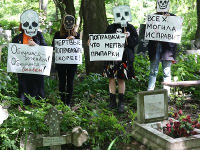 Задержания 1 июля на акциях в связи с голосованием по поправкам в Конституцию. Онлайн