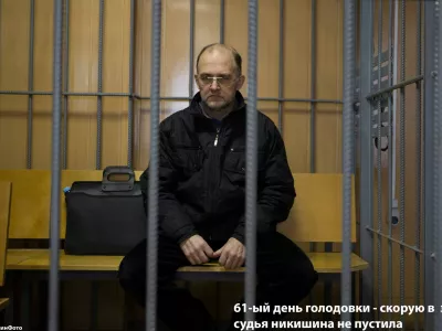  Тупик Кривова 