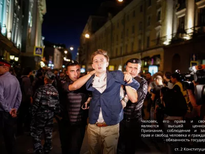  Общественная комиссия объявила о начале кампании в защиту свободы собраний 