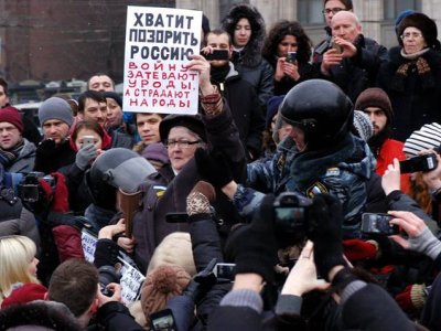 Борьба с противниками военных действий