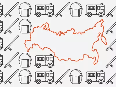  Задержания в России 24 декабря 2017 года 