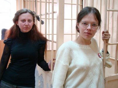 От 282 к 280