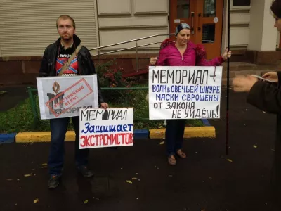  Люди с жидкостью: НОД и другие прокремлевские провокаторы 