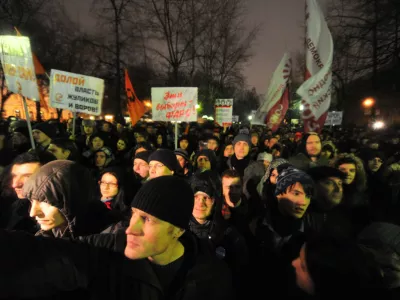  Басманный суд оправдал участника митинга 5 декабря 2011 года 
