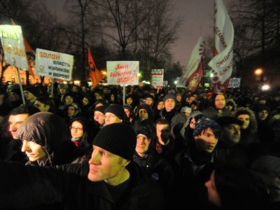Басманный суд оправдал участника митинга 5 декабря 2011 года