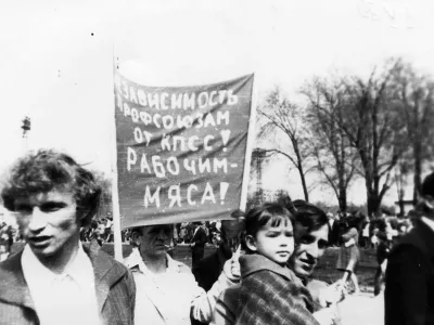  От 15 суток ареста до семи лет лагерей: одиночные пикеты в СССР 