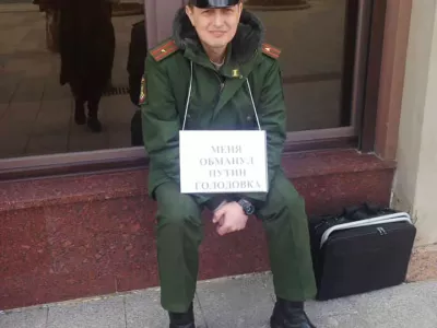  «Шел бы ты к министерству обороны»: рассказ майора, семь раз задержанного за пикеты 