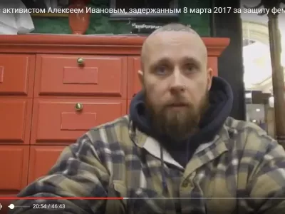  «Мне кажется, ребятам было очень неудобно» 