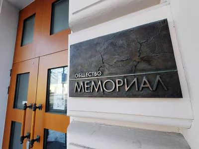  Семинар «Свобода слова и свобода собраний в российских судах и в ЕСПЧ» 6-7 апреля 