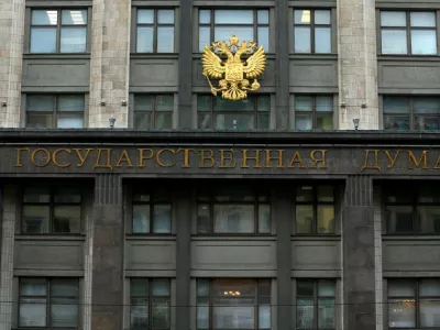  Проект общей части КоАП: независимая экспертиза 
