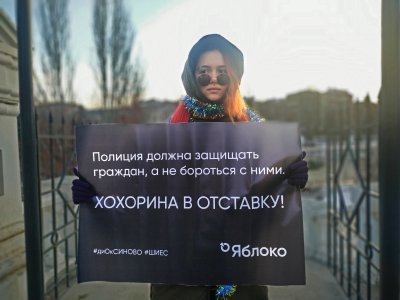 Восемь суток ареста за одиночный пикет: рассказ экоактивистки из Казани