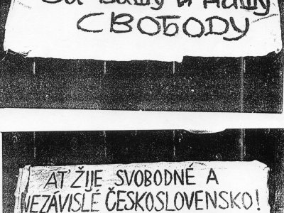 «Вы прекрасно понимаете, что арест этот незаконен»: письмо диссидента об акции 1968 года