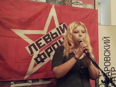  Хулиганством по федерализации 