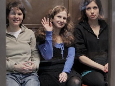 Постановление Верховного суда о возбуждении надзорного производства по делу «Pussy Riot»