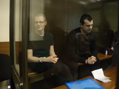  Без цели и мотива: почему экстремистское сообщество «Новое величие» не может существовать 