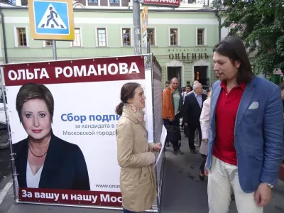  Без кубов 