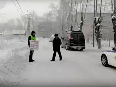Фото