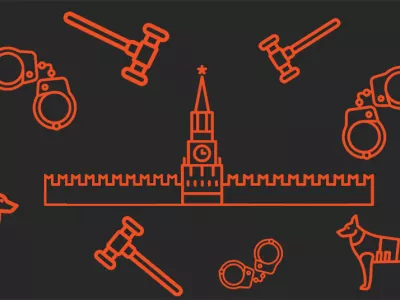  Список доставленных в спецприемники Москвы после акции 5.11.17 