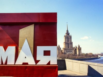 Задержания на акциях в День труда