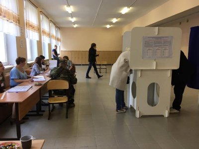 Преследования в Единый день голосования 10 сентября 2017 года