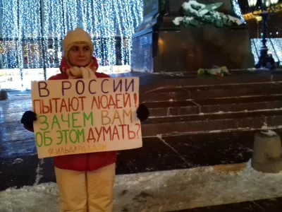  «Мне даже показалось, что меня допрашивают не как свидетеля, а как подозреваемого» 