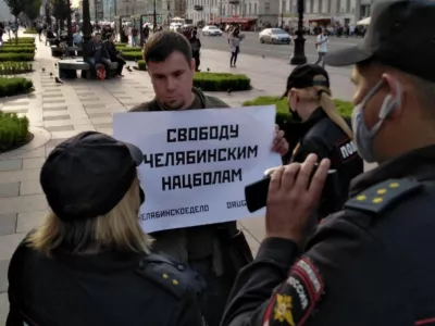      Поджог и провокаторы: что известно о деле челябинских нацболов
    