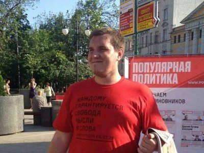 Согласно печальной традиции: преследование «Народной воли» за 1 марта