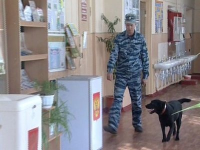 Преследования в день выборов 18 сентября 2016