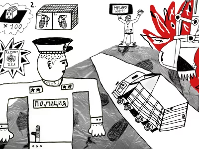  Американский паспорт, обыски, гранаты: как преследуют участников «мусорных протестов» 