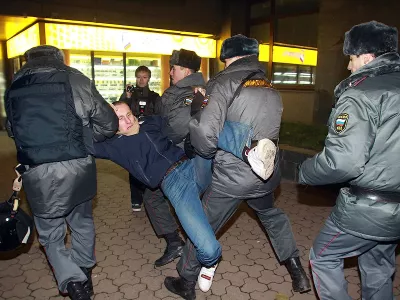  Фонд для 20.2 
