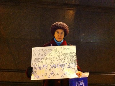 Кадриль с полицейским