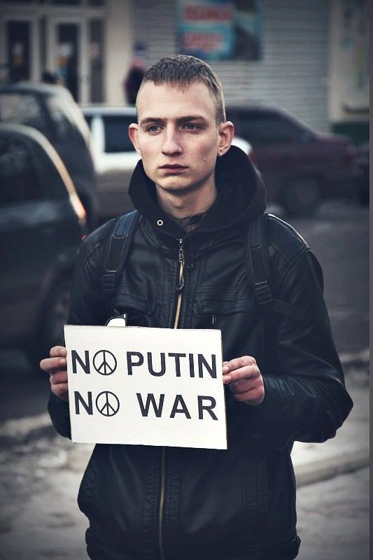 Центр «Э» искал повод, и он его нашел