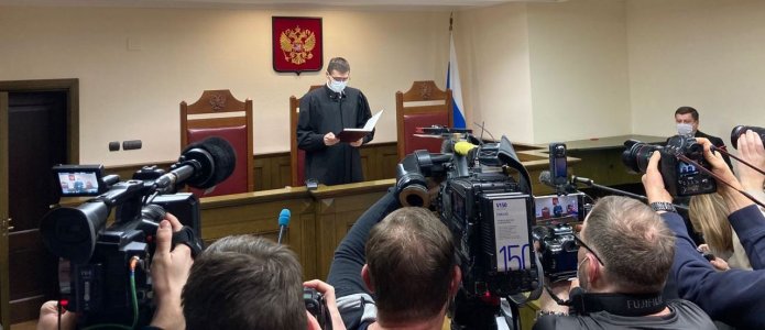 Оглашение решения Верховного суда / Фото: «Медиазона»