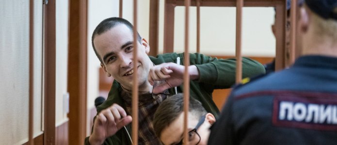 «Медиазона»: Дело «Сети» в Петербурге