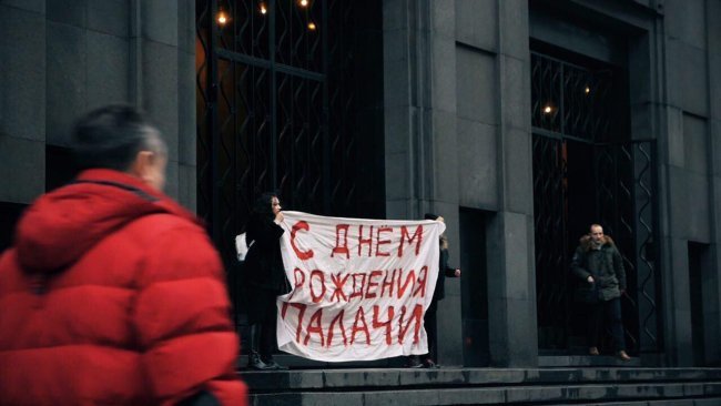 Мария Алехина и Ольга Борисова на акции в честь дня ФСБ / Кадр из видео Димитрия Кононова