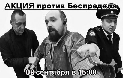 story photo