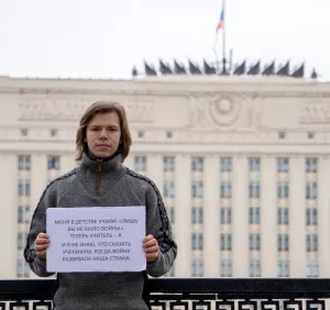 Лопатин Сергей Алексеевич