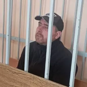 Ерофеев Максим Валерьевич